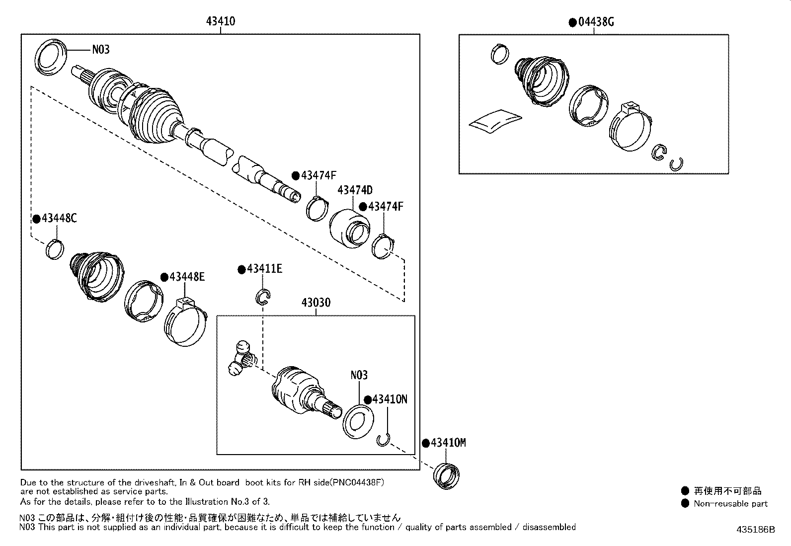 Exploded illustration 435186B