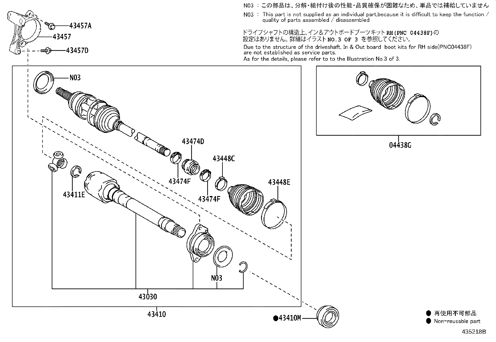 Figure 435218B