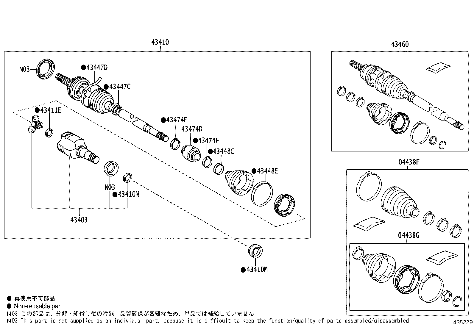 Figure 435229