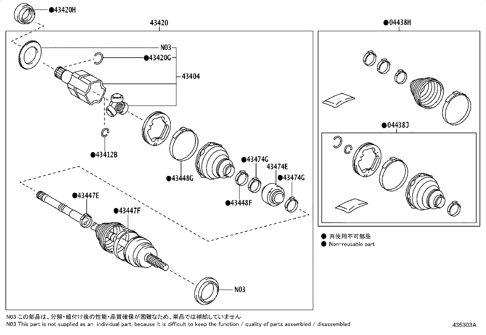 Figure 435303A