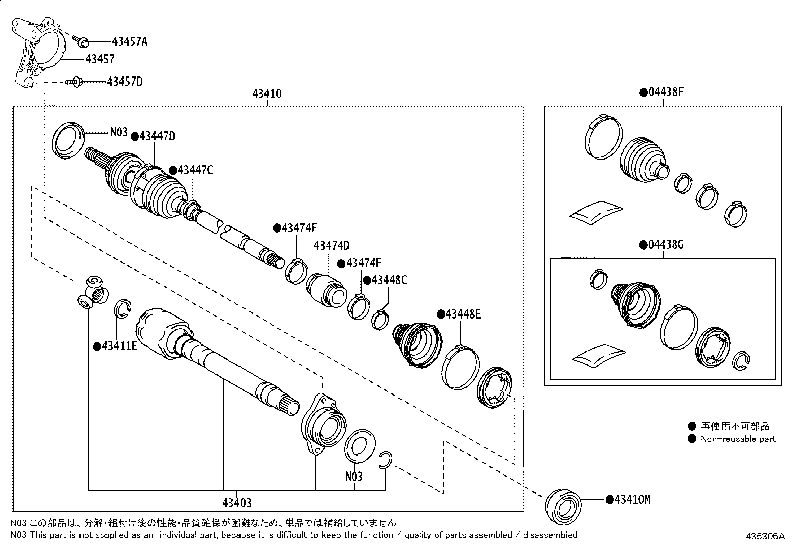 Figure 435306A