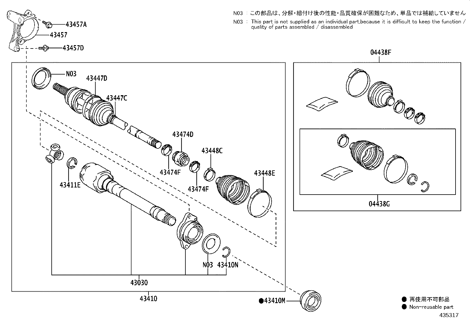 Figure 435317