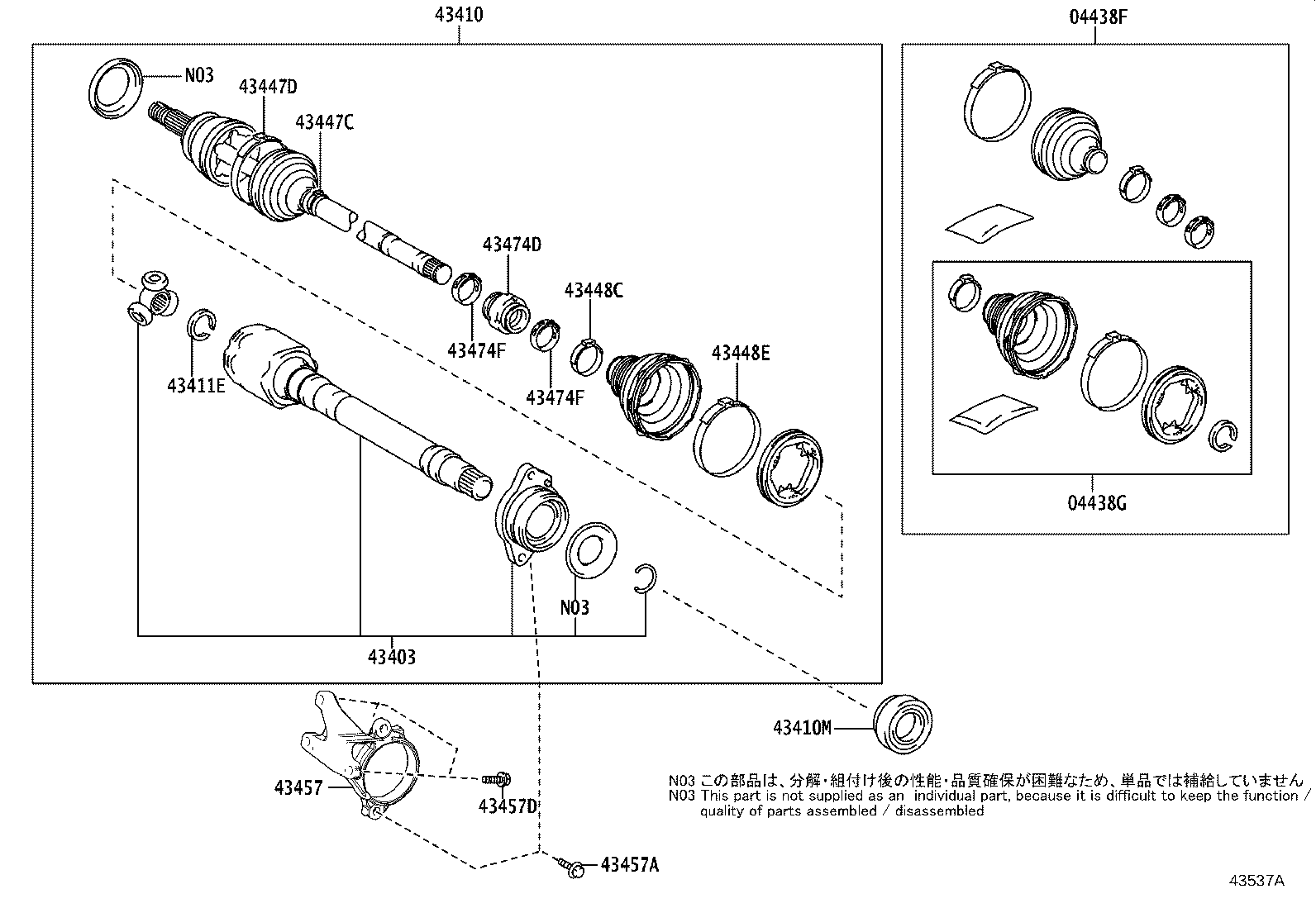 Figure 43537A