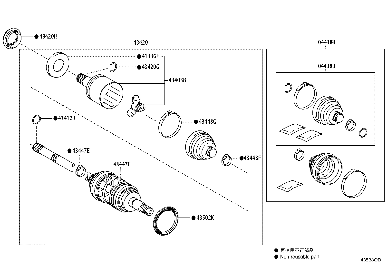 Figure 43538OD