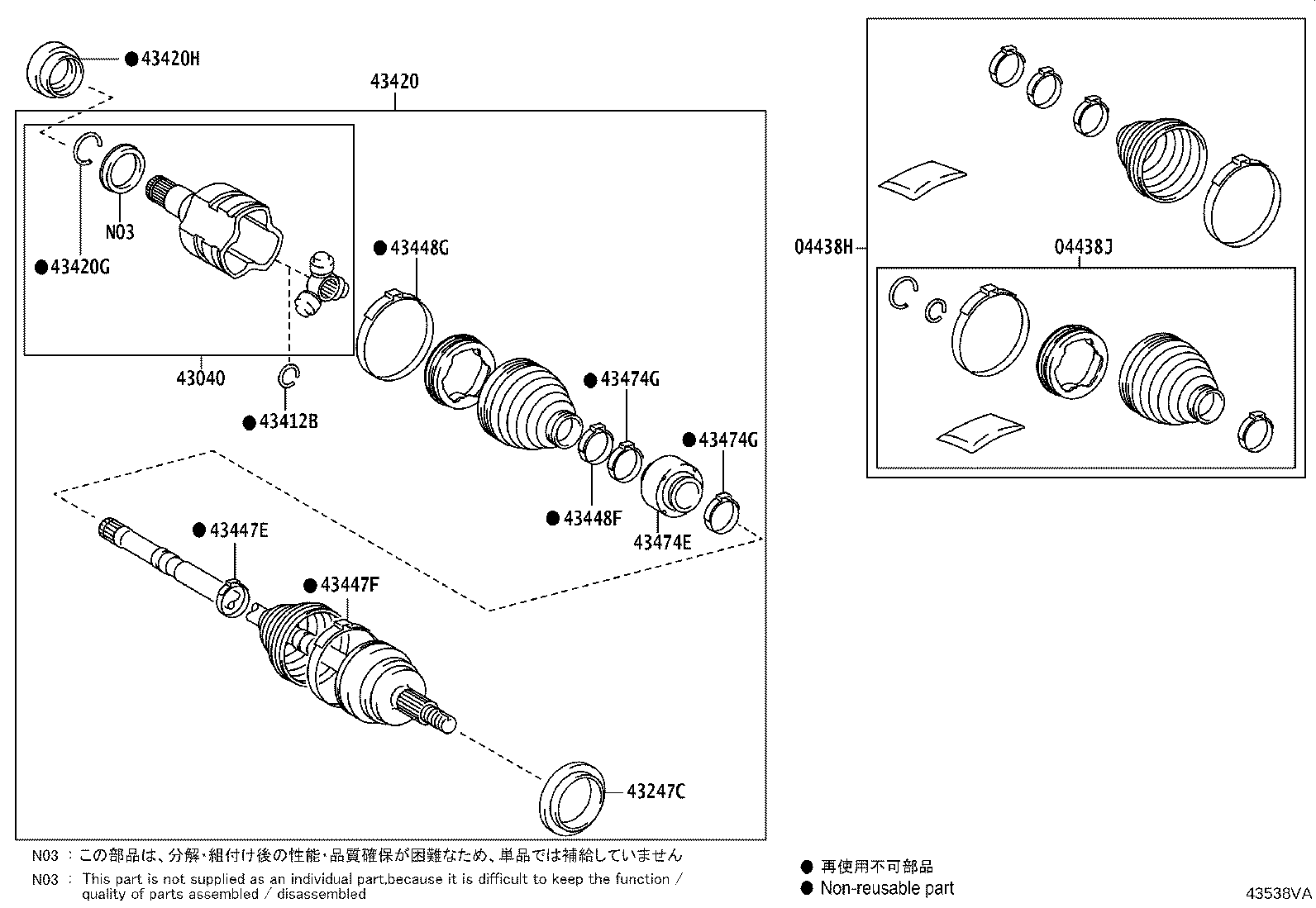 Figure 43538VA