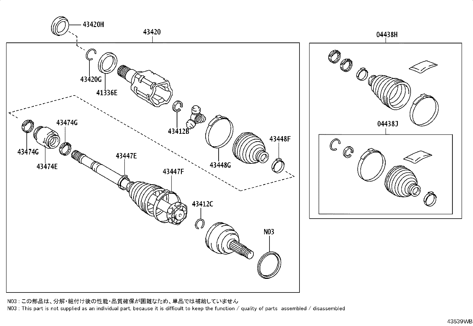 Exploded illustration 43539WB