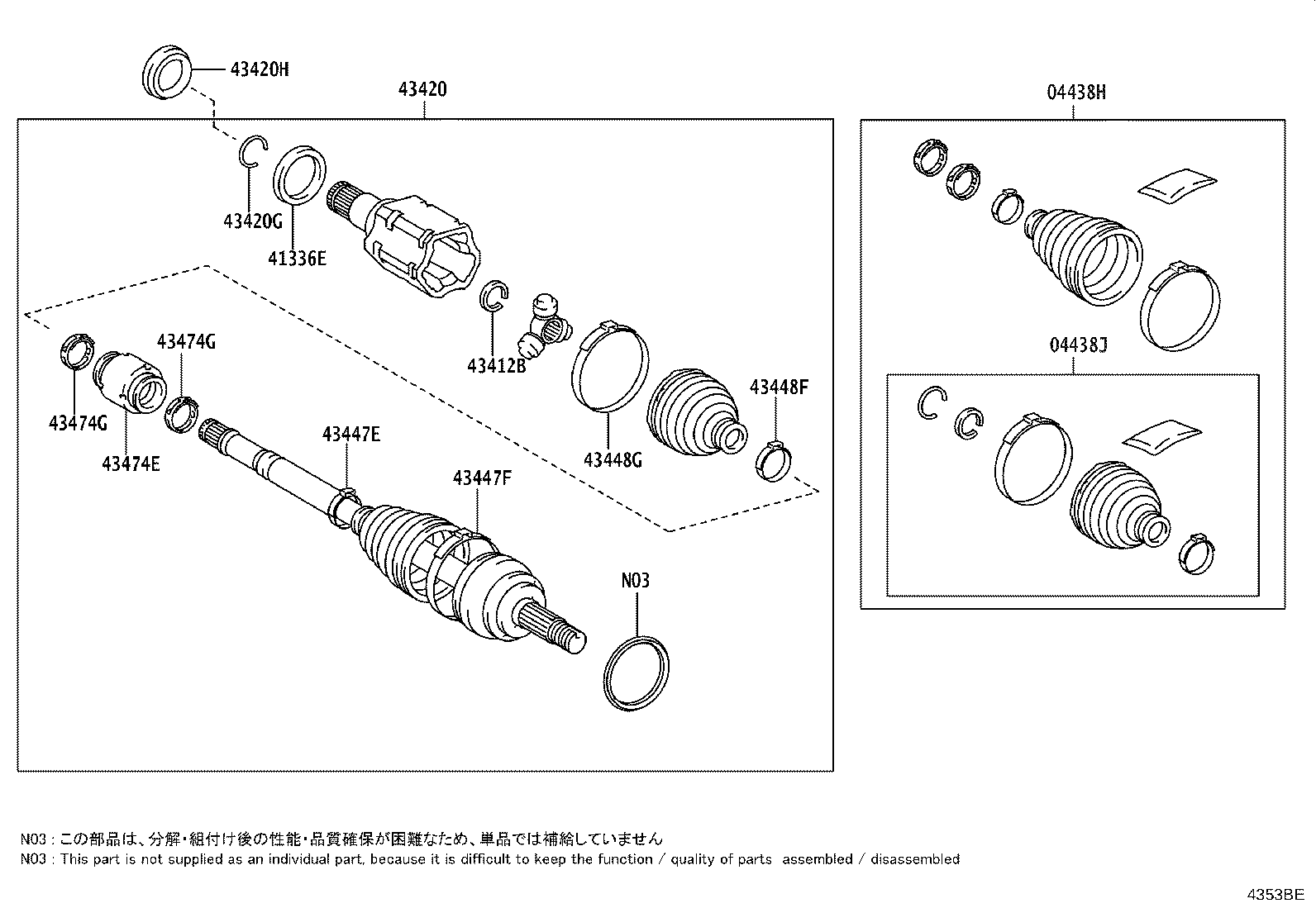 Figure 4353BE