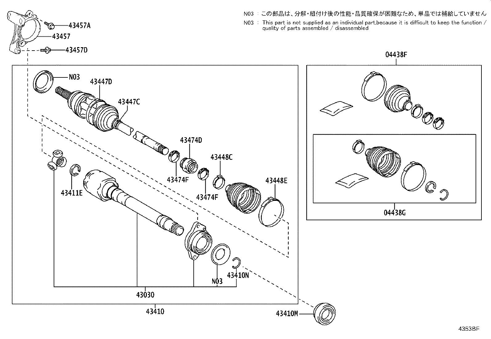 Figure 4353BF