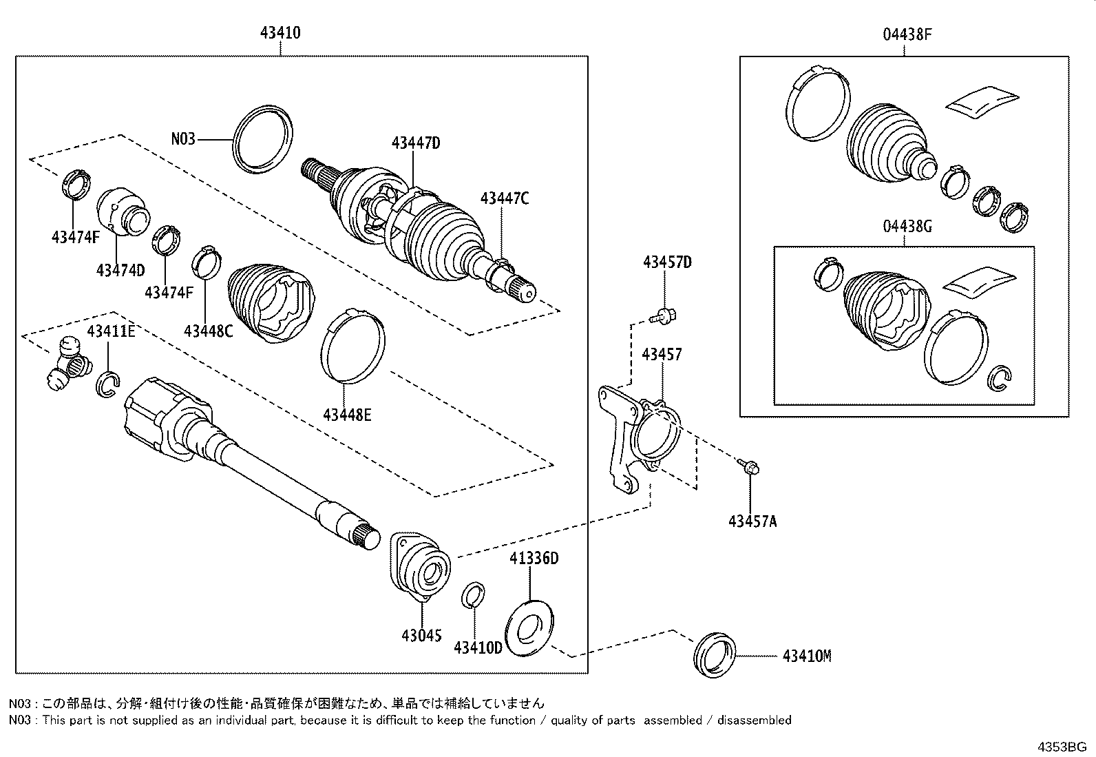 Figure 4353BG