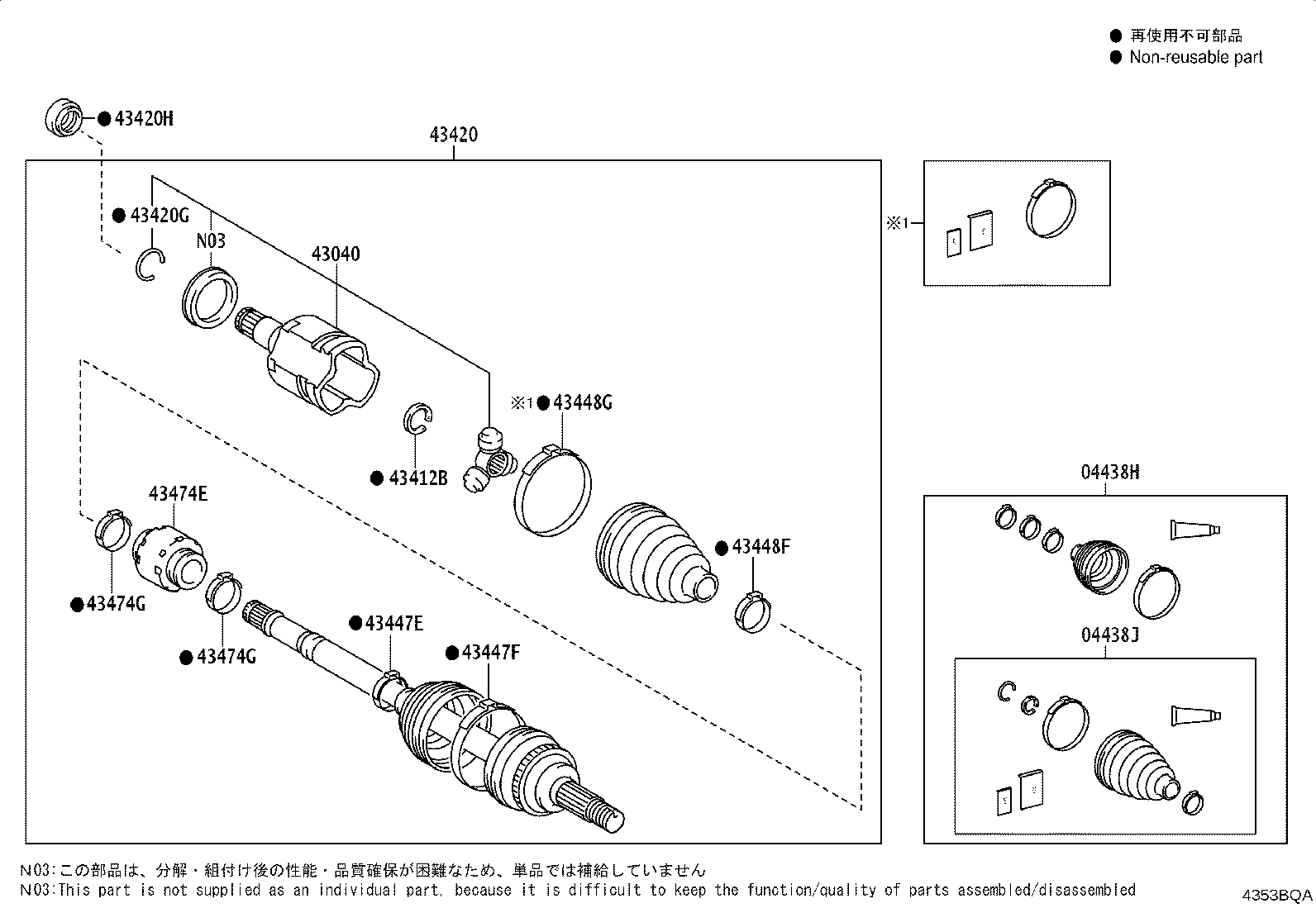 Figure 4353BQA