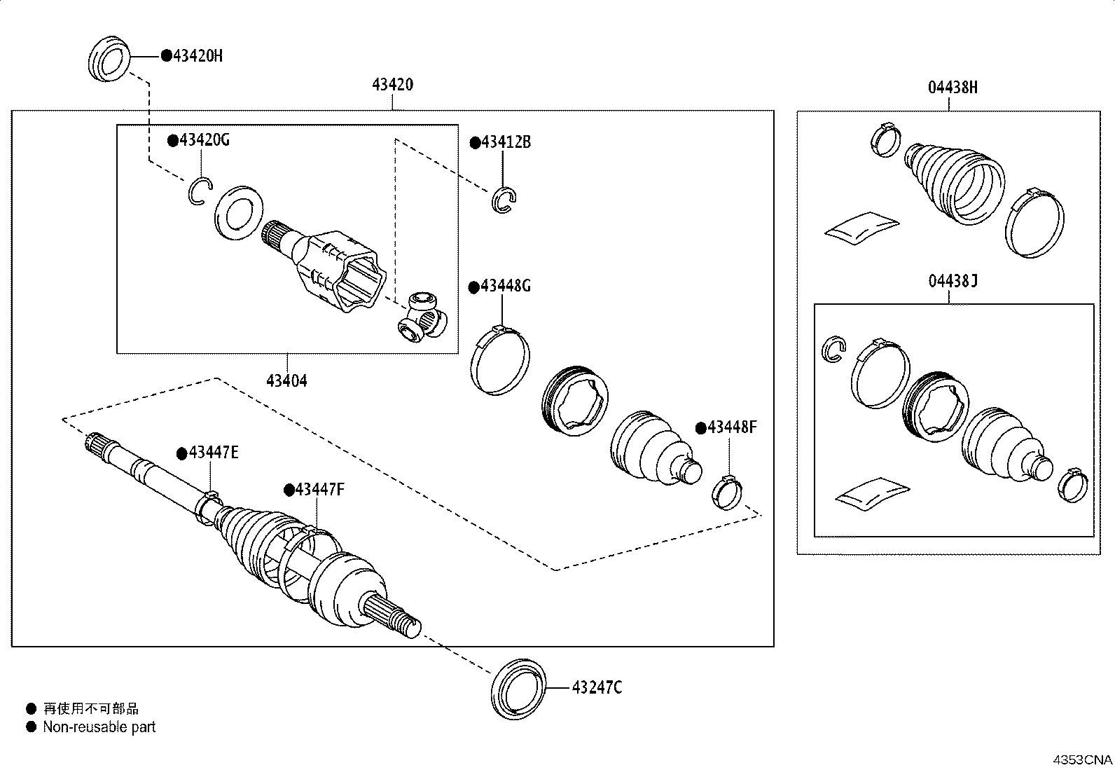 Figure 4353CNA