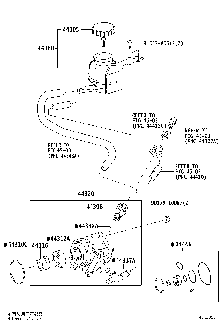 Figure 454105J