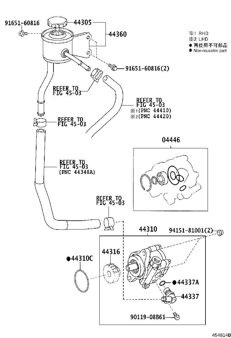 Figure 454814B
