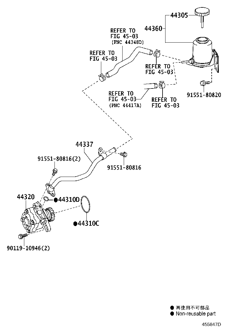 Figure 455847D