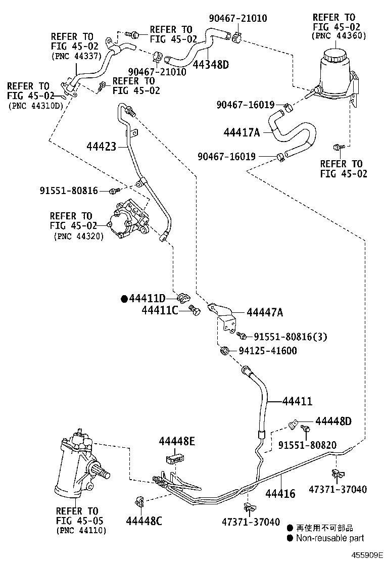 Figure 455909E