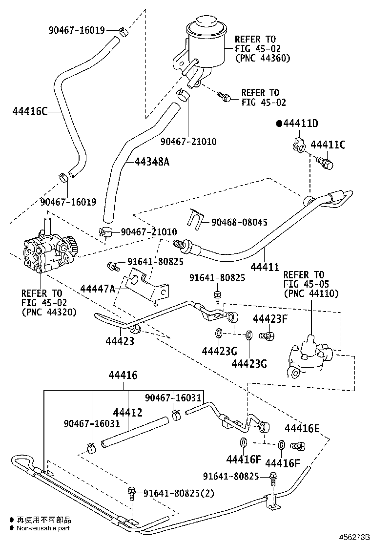 Figure 456278B