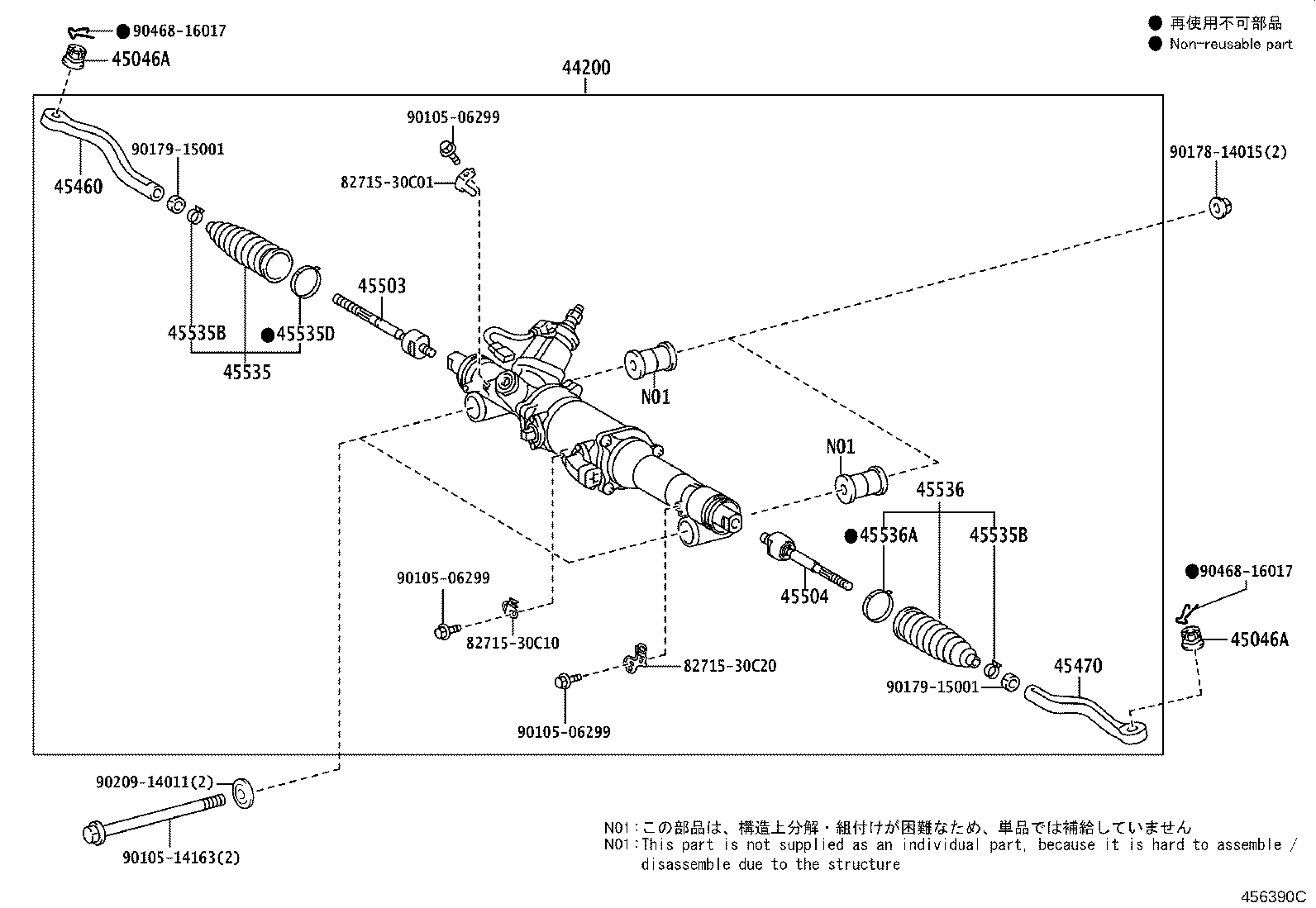 Figure 456390C