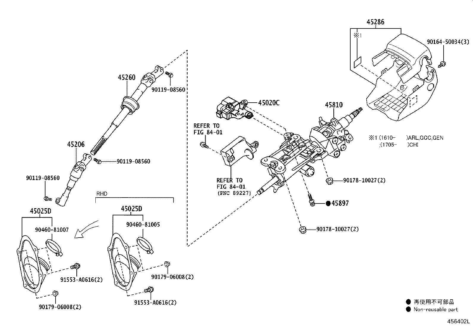 Figure 456402L
