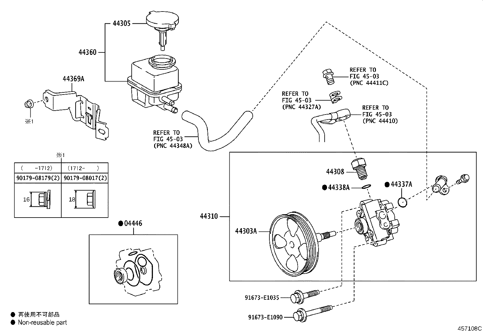 Figure 457108C