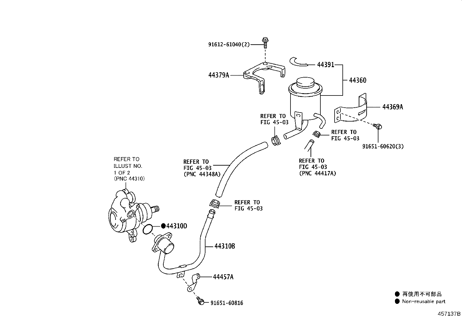 Figure 457137B