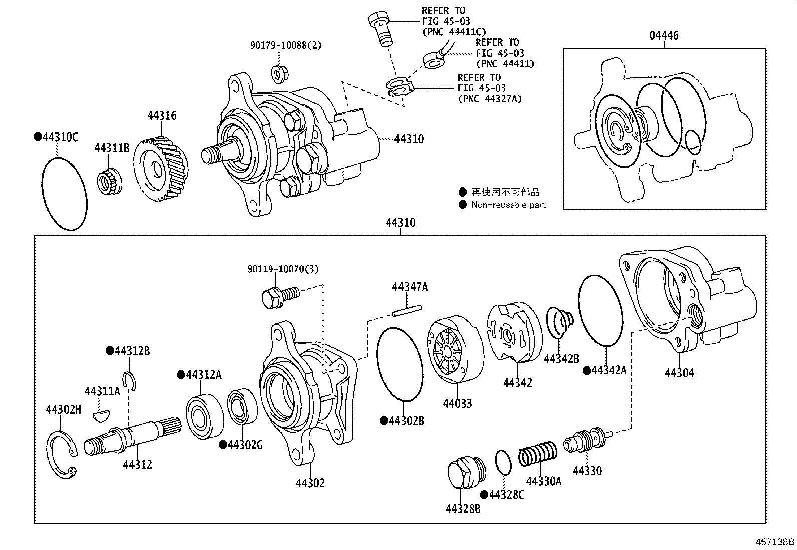 Figure 457138B