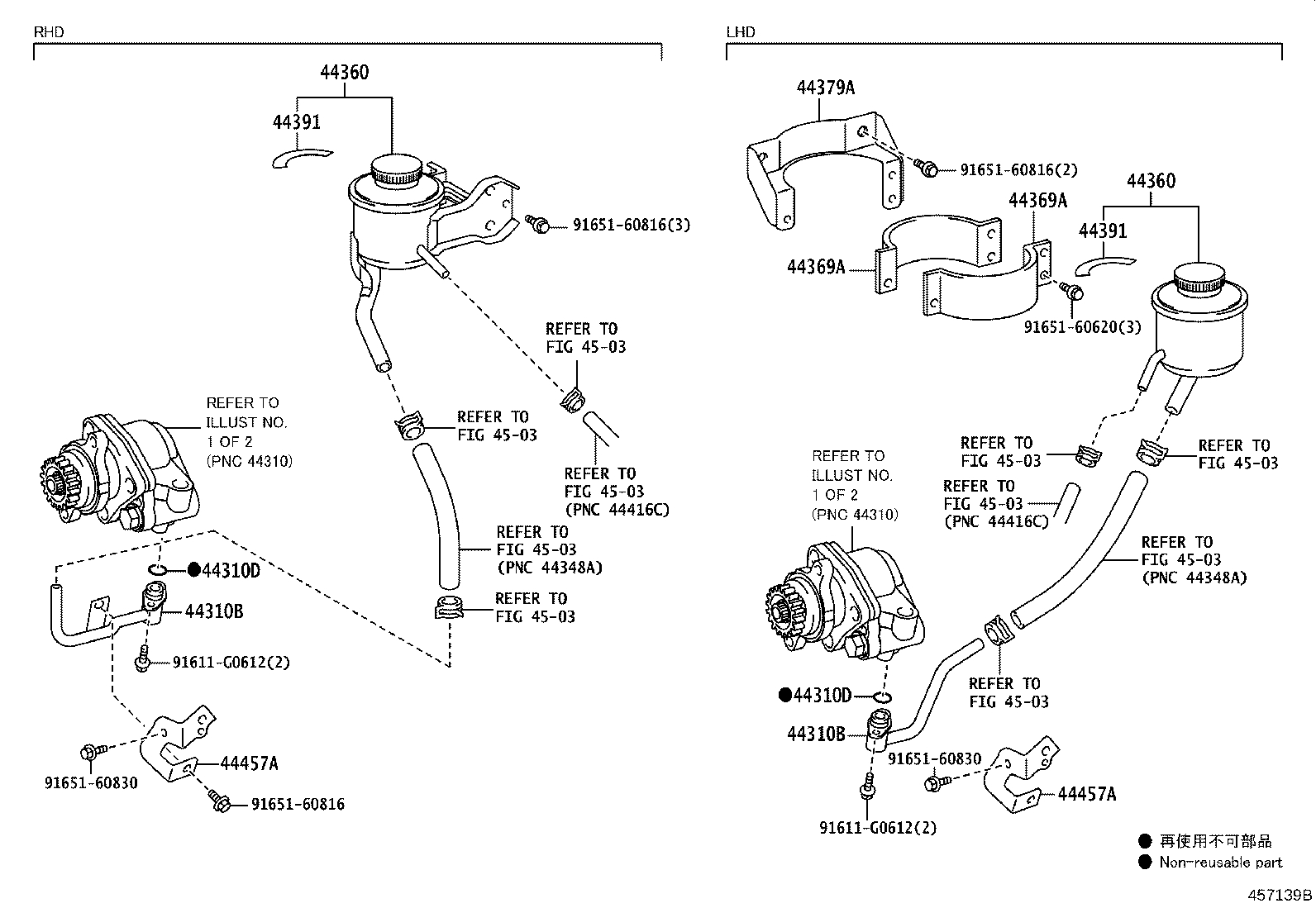 Figure 457139B