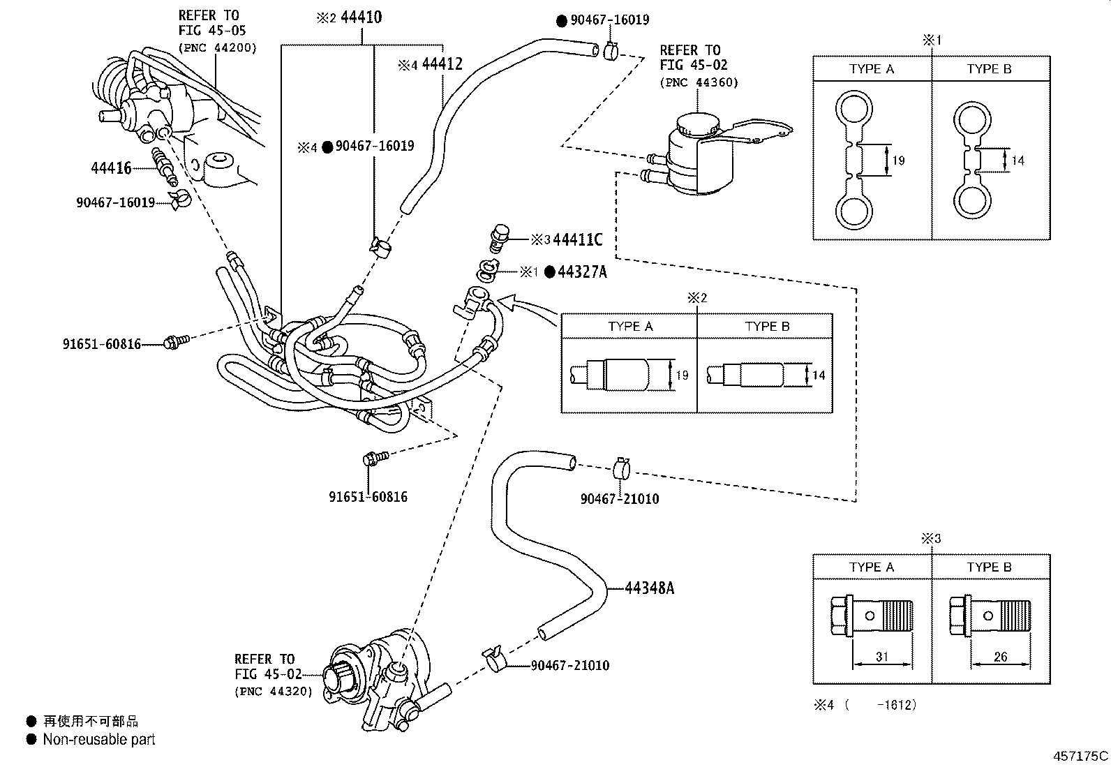 Figure 457175C