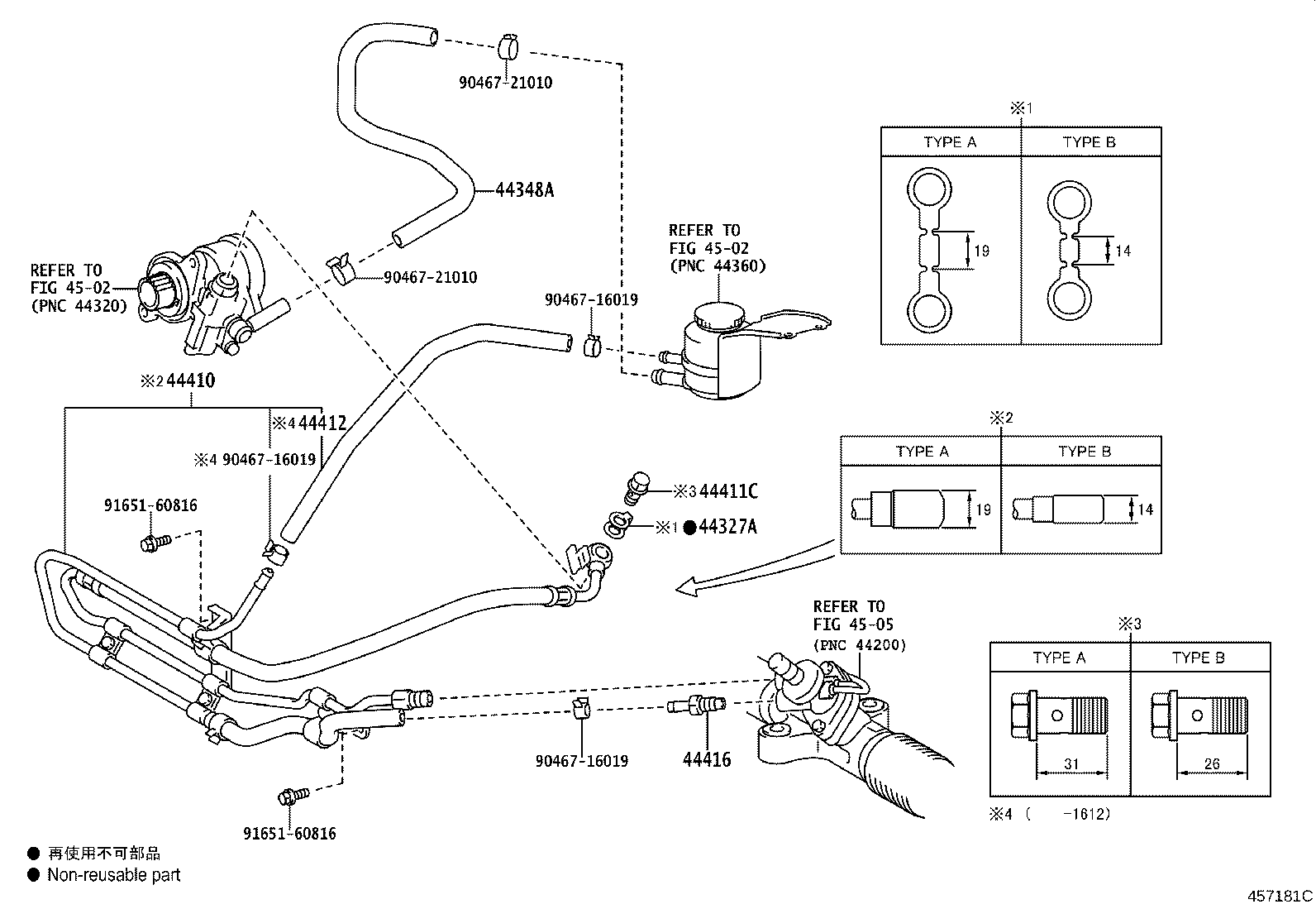 Figure 457181C