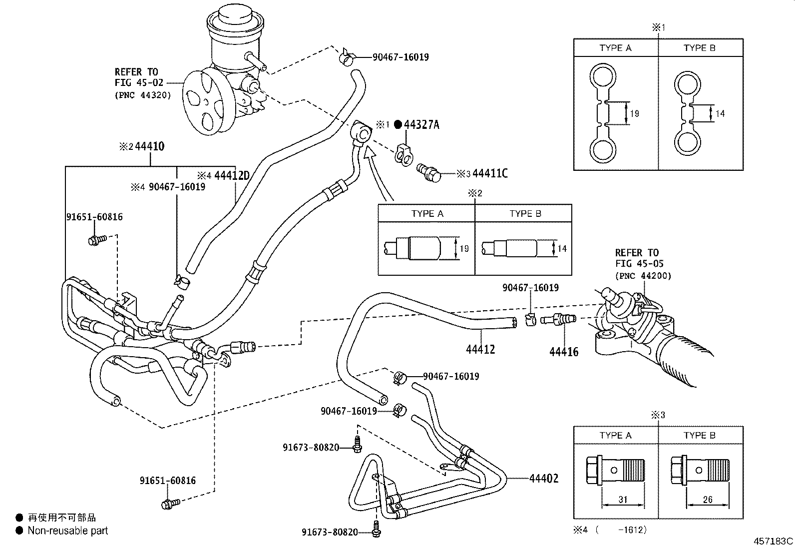 Figure 457183C