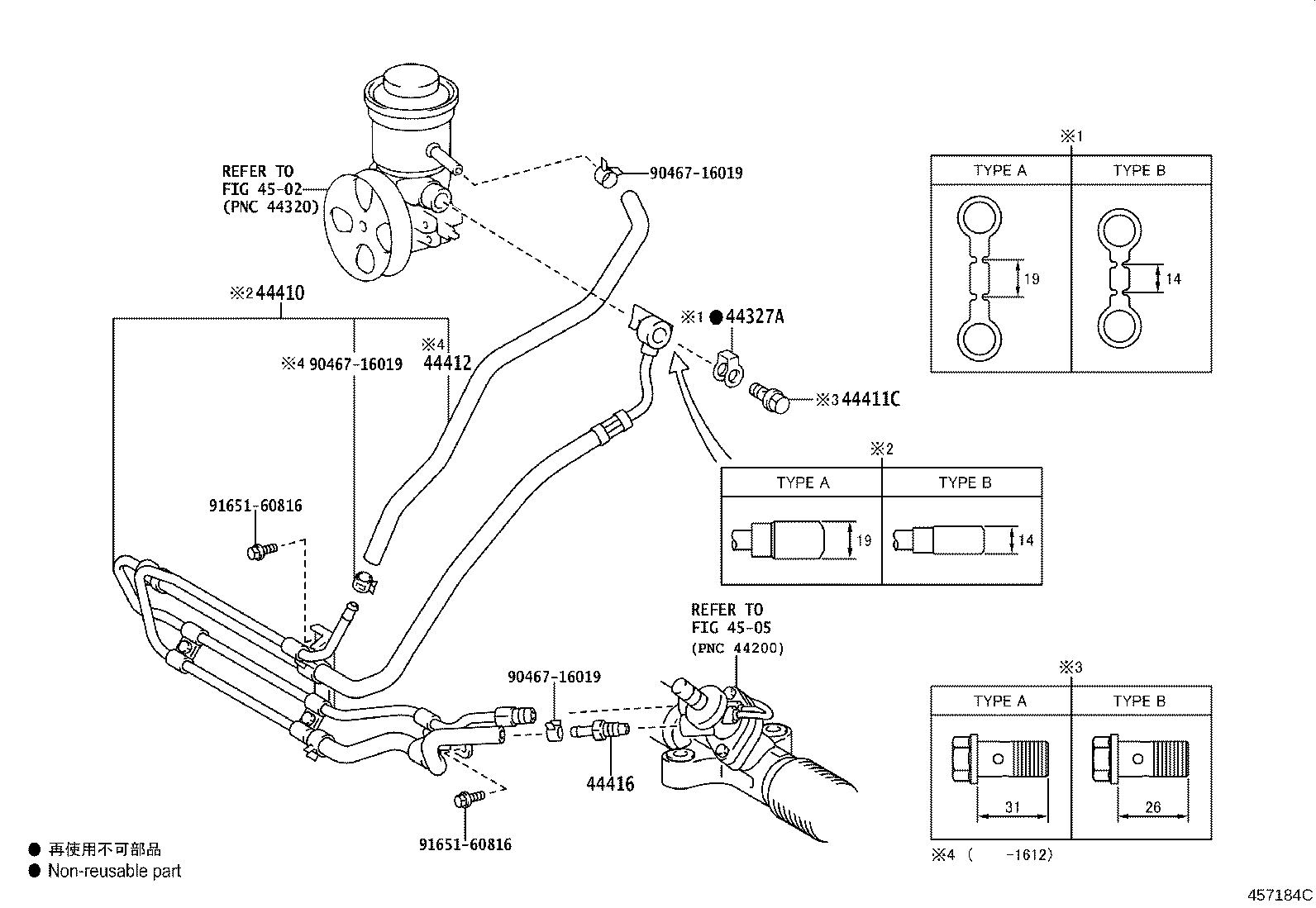 Figure 457184C