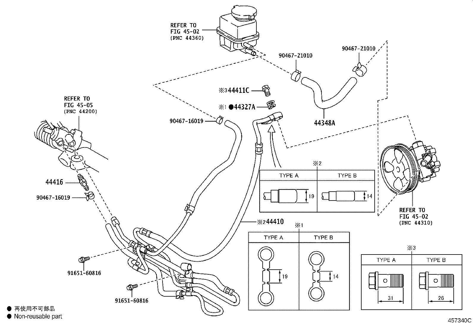 Figure 457340C