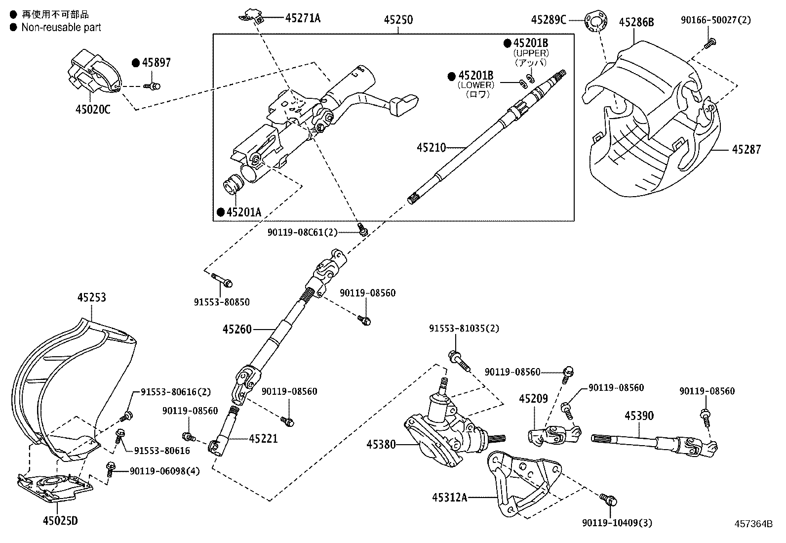 Figure 457364B