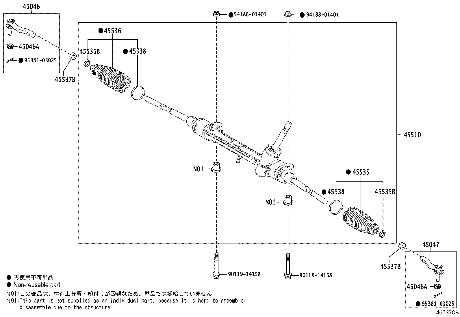 Figure 457378B