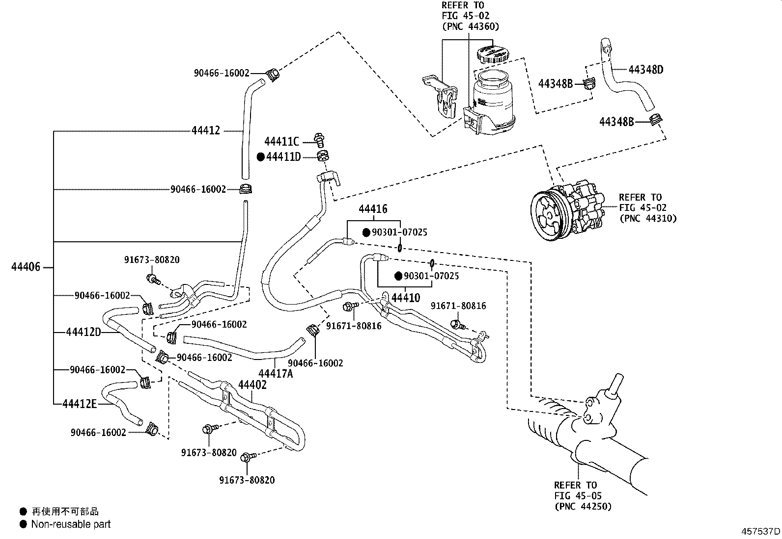 Figure 457537D