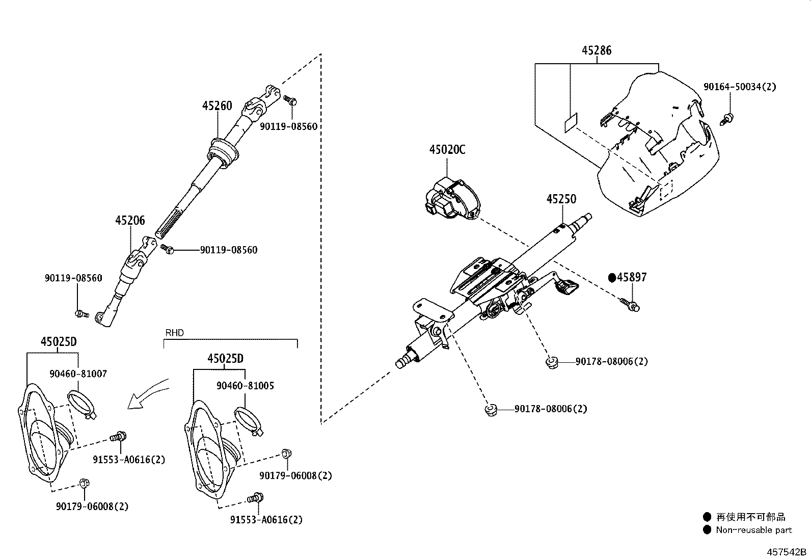 Figure 457542B