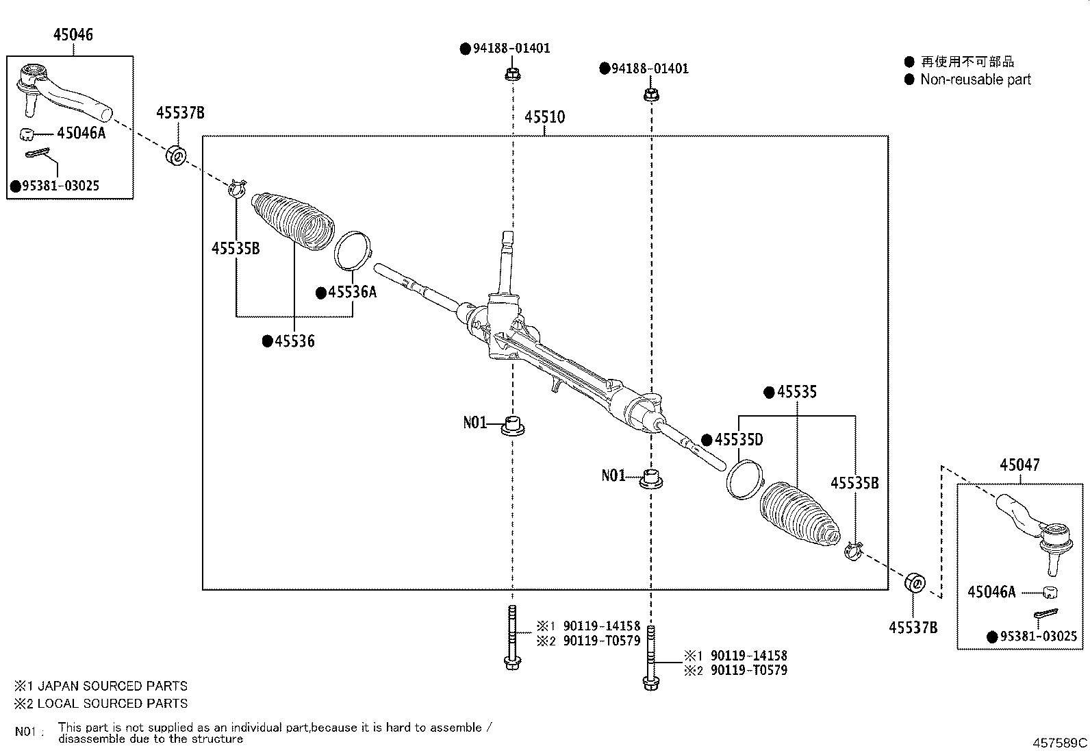 Figure 457589C
