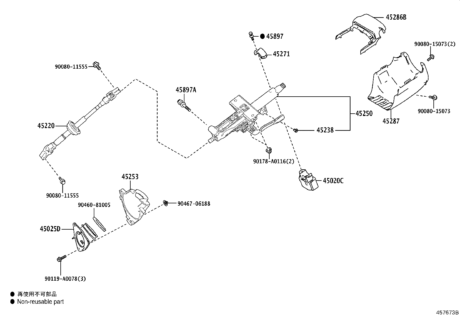 Exploded illustration 457673B
