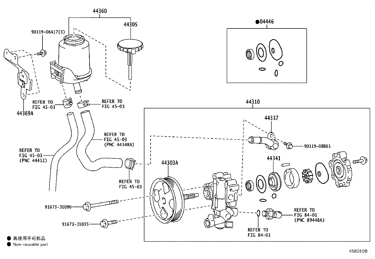 Figure 458010B