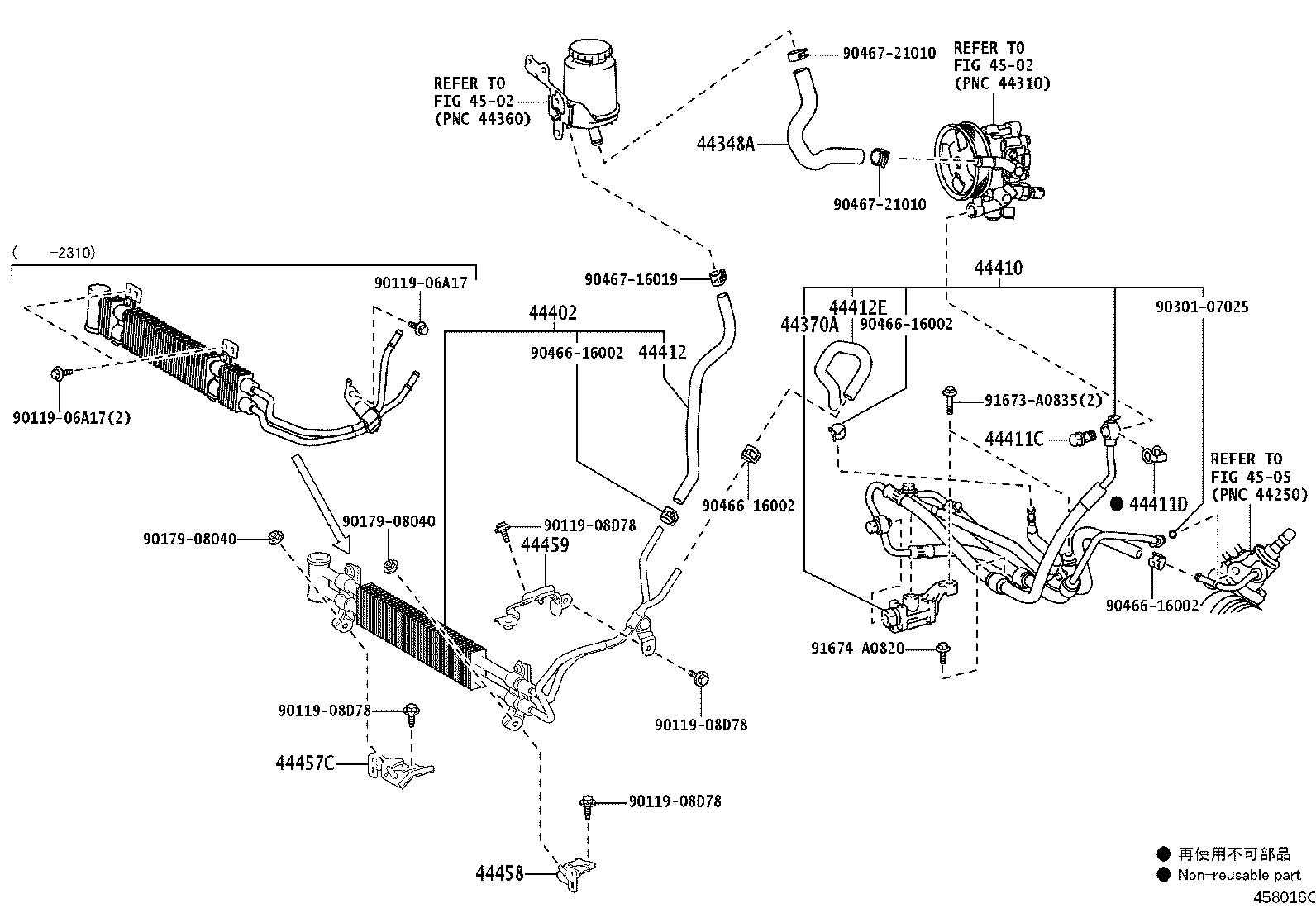 Figure 458016C