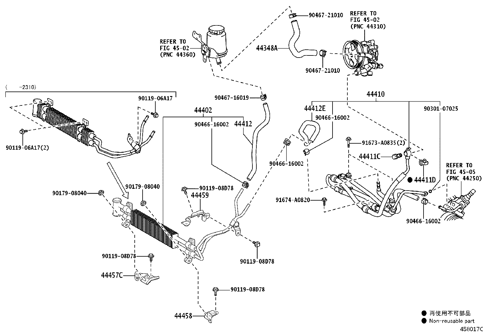Figure 458017C