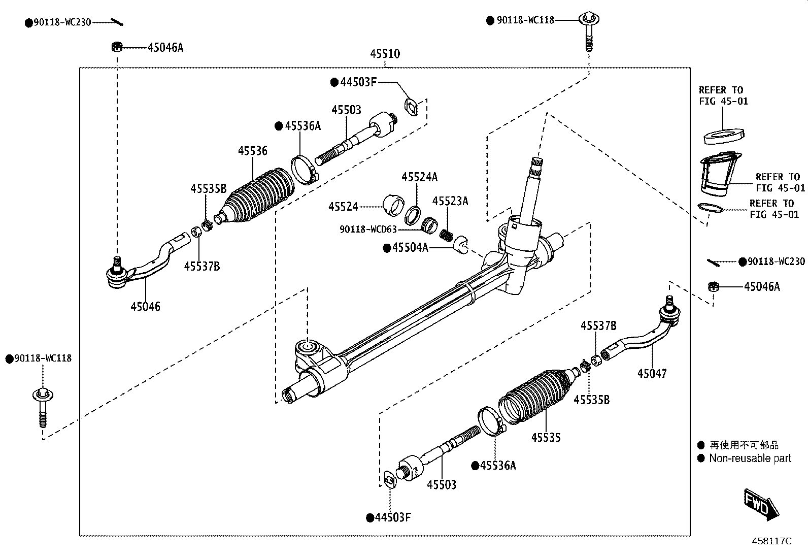 Figure 458117C