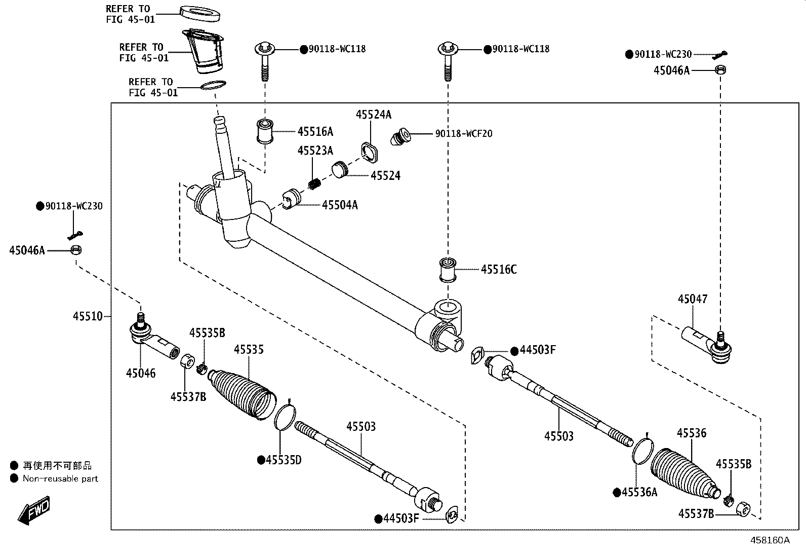 Figure 458160A