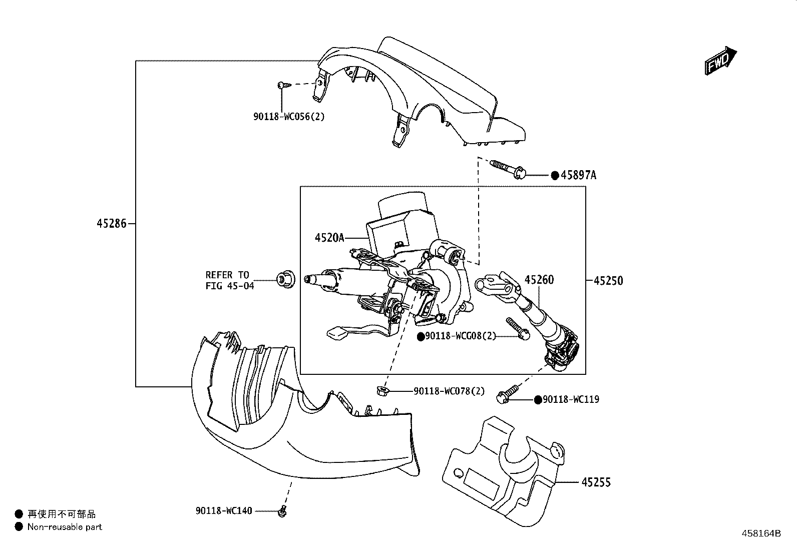 Figure 458164B