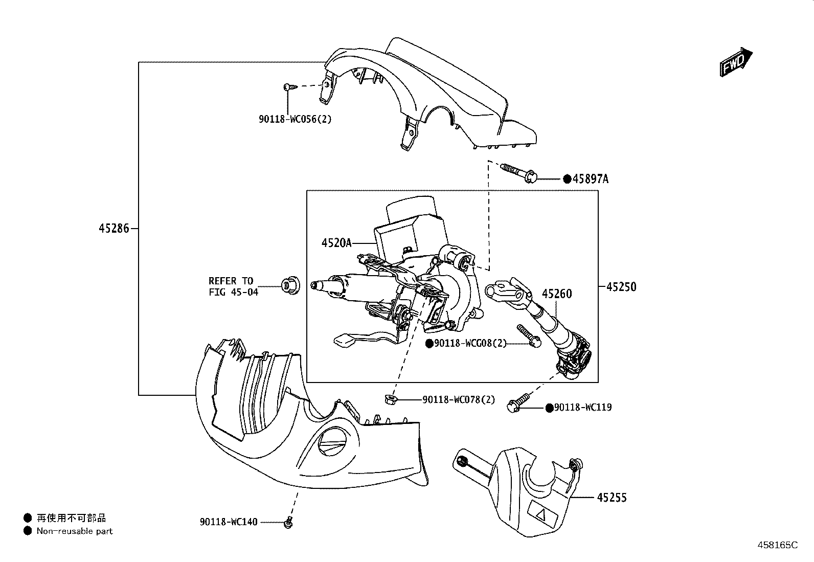 Figure 458165C