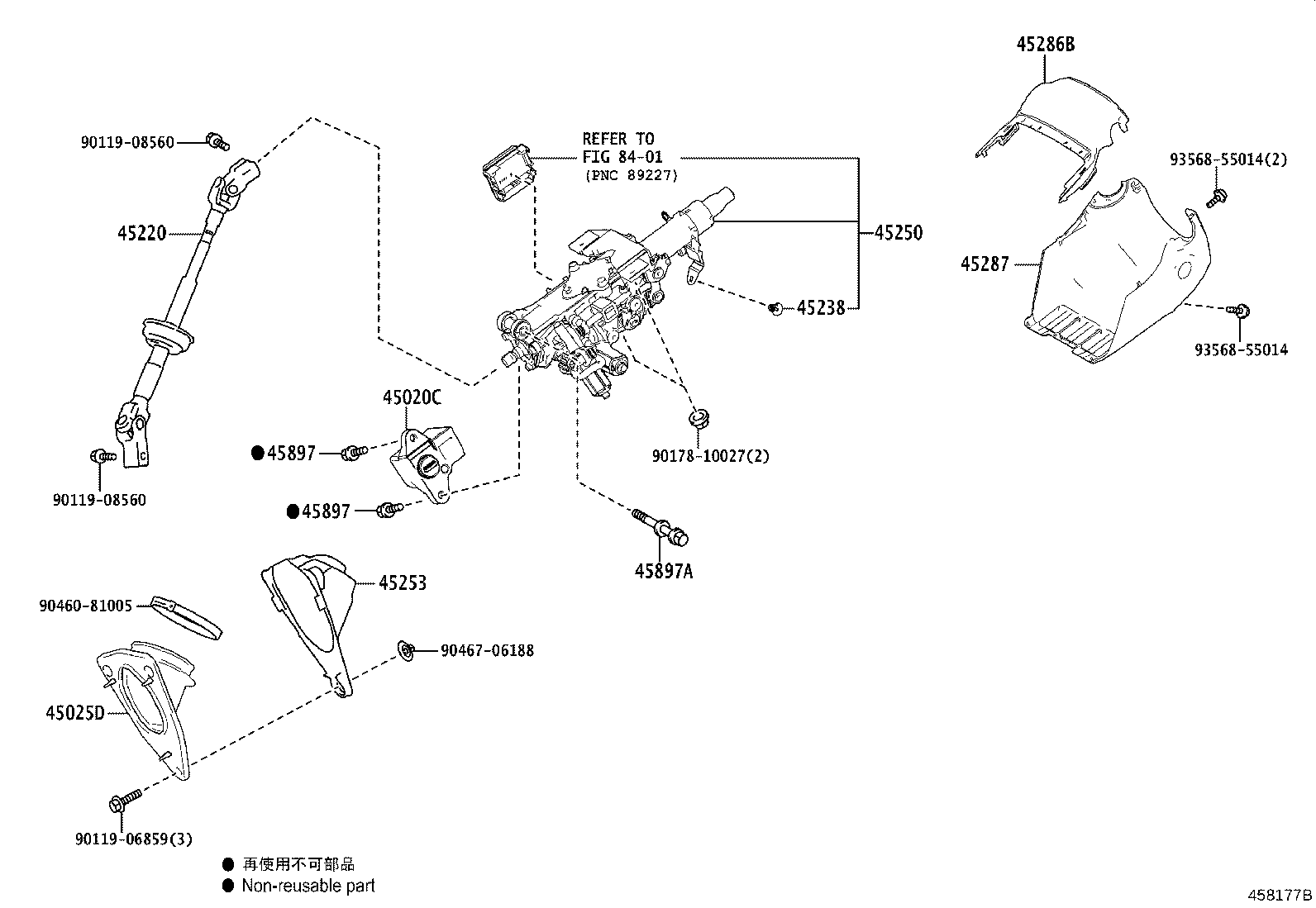 Exploded illustration 458177B