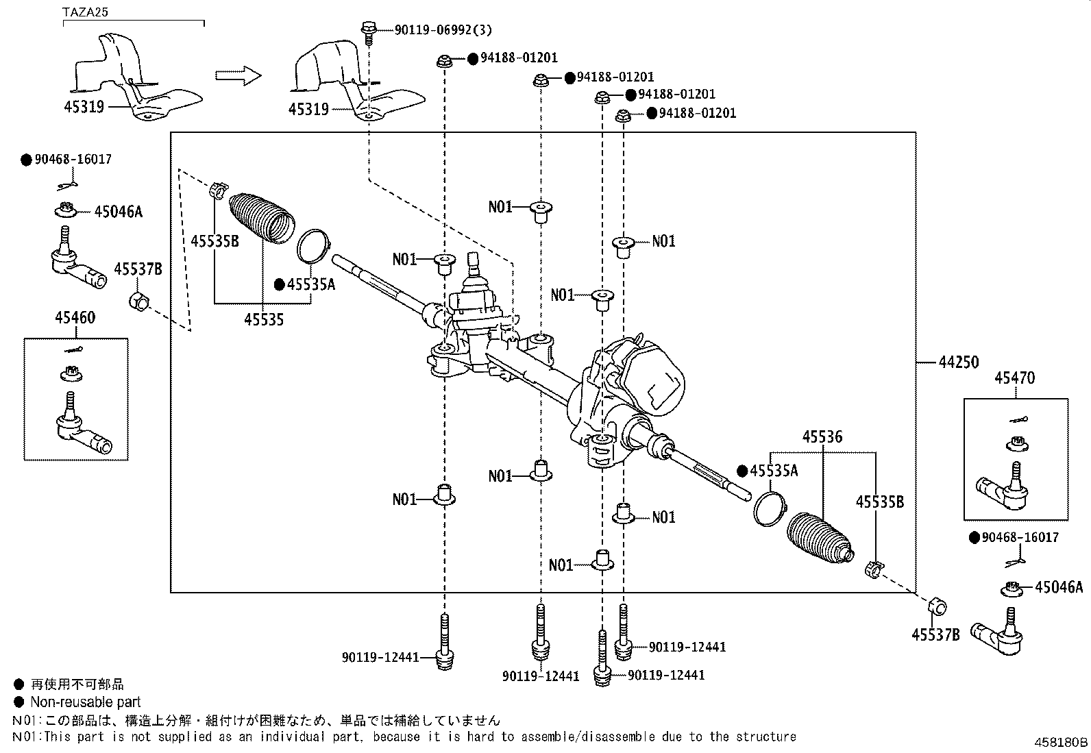 Exploded illustration 458180B