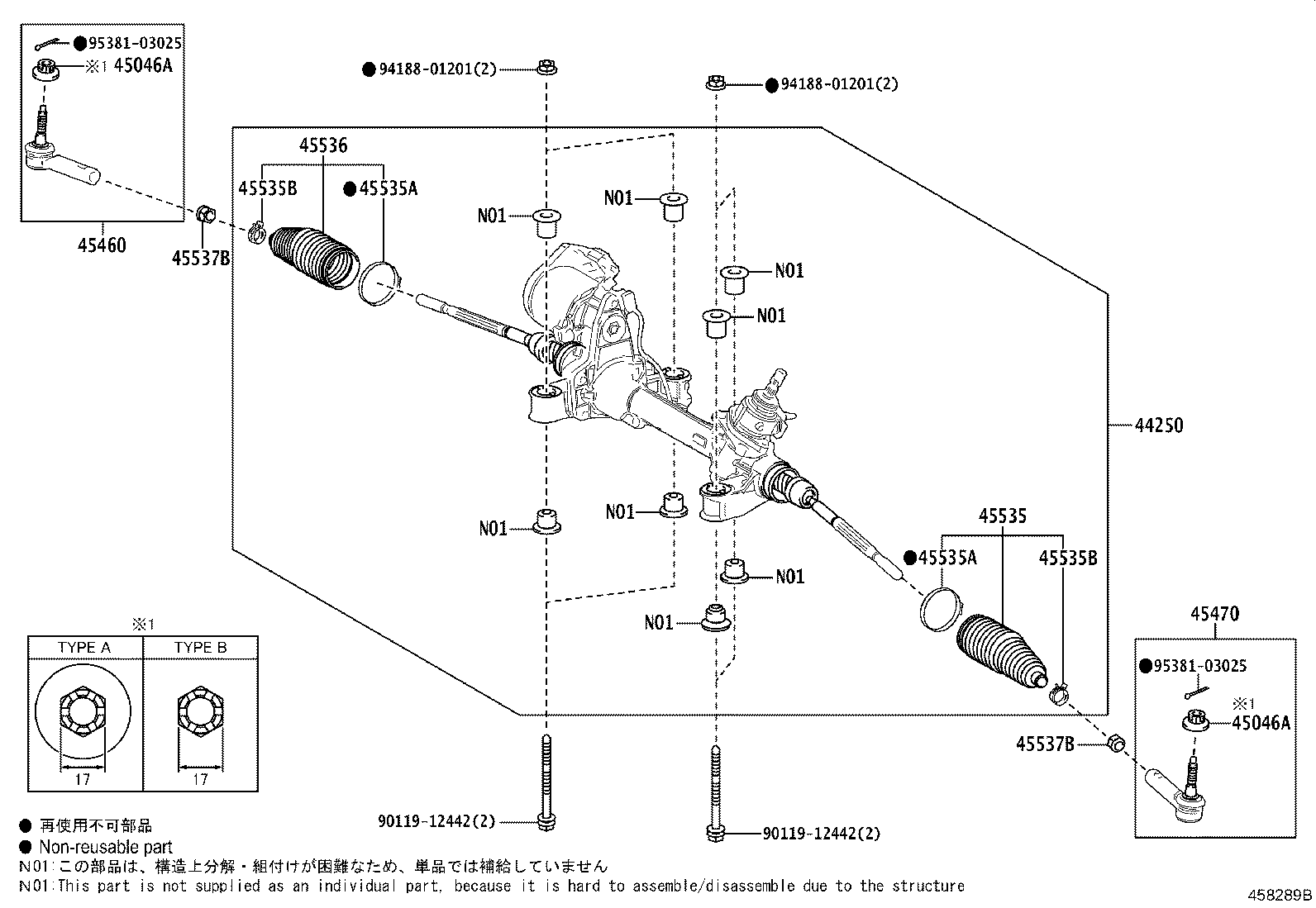 Figure 458289B