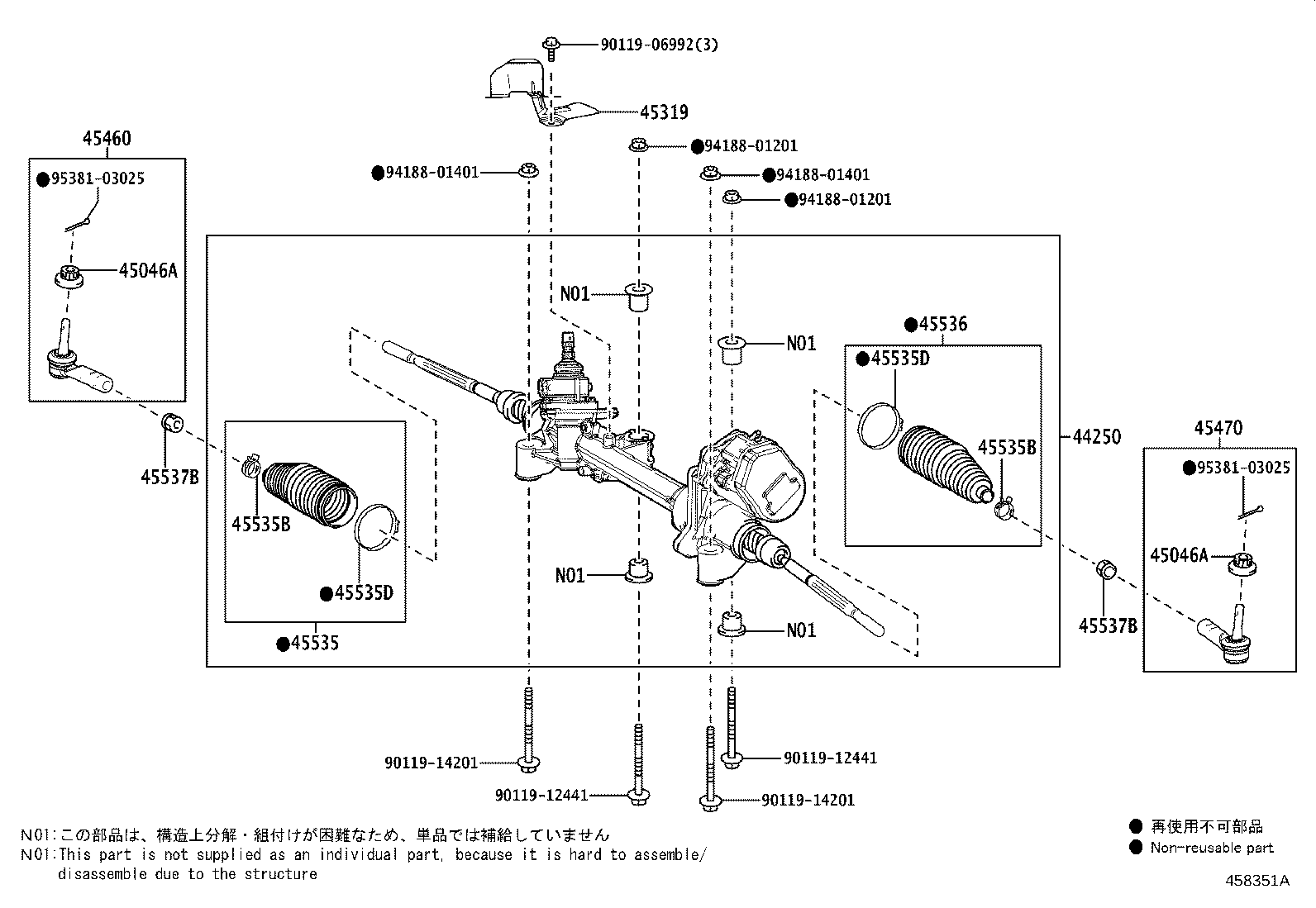 Exploded illustration 458351A