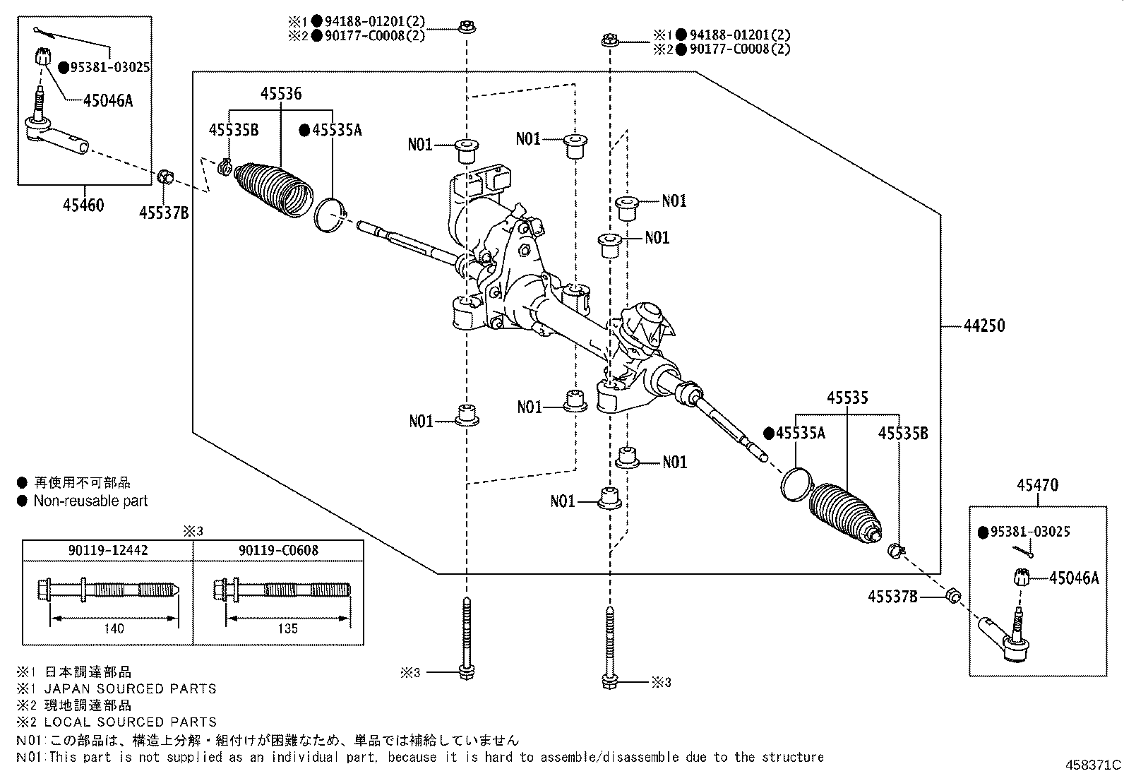 Figure 458371C