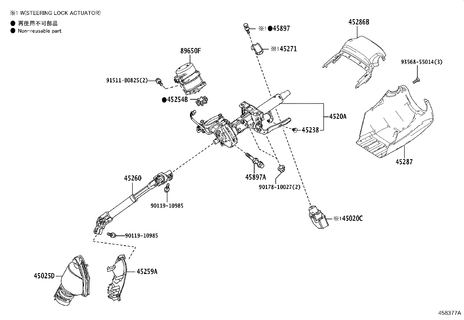 Figure 458377A
